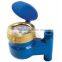 younio cold and hot water 1/2''~2'' cheapest multi jet wet type water meter