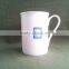 Pure white ceramic coffee mug factory with best price