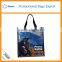 Wholesale non woven shopping bags with logos image non woven bag                        
                                                                                Supplier's Choice