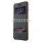 Baseus Flip cover for iphone6 plus