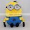 Hot Sales 30cm Plush Toys Super Soft Plush Doll