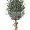 Artificial Orange Tree