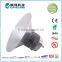 factory warehouse industrial 80w 100w 120w 150w led high bay light