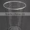 10oz PET beverage cup