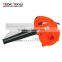 Min Electric Blower,small air blower
