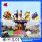 children's games amusement machine high jump machine