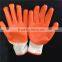 Natural Latex Rubber Palm Coated Cotton Gloves
