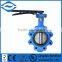 Dn40-1200 Pn10/16 Lug Type Butterfly Valve