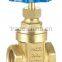 HYFY-API Foctory Price Cost PN 16 2 Inch Lead Free Bronze Gate Valve Class 125 800 900 Non-rising