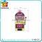 2016 promotional toy unopenable tin piggy bank