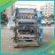 High Quality 2 Color Flexo Printing Machine