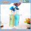 Plastic Beverage Bottle Handle