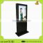 42inch high brightness outdoor advertising LCD screens lcd display with android function