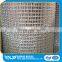 Anping Factory Metal Decorative Stainless Low Carbon Crimped Wire Mesh