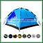 Quick Assembly Speed One Minut Tent
