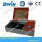 Hot sale CO2 40W 400x400mm/200x300mm rubber bracelets making machine