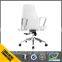 White Luxury Leather funiture office chair