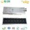 8w 12w 15w 20w 30w 40w 50w 60w integrated all in one led solar street light
