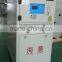 Low prise Refrigeration Equipment HL-05W Water-Cooled Water Chiller