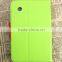 new design flip pu leather tablet case for samsung tab 4 T230 7 inch