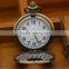 Retro Roman Number Pocket Watch Wholesale Antique Pocket Watch Chains