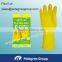 Kitchen Latex Flocklined Household Gloves