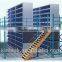 Logistics Steel Bulkly Stprage Shelf Quick Delivery Mezzanine Floor