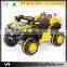 Ride On Toy Style and ABS Plastic Type kids car,Double driver baby remote control car