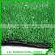 China supplier low price landscaping decoration plastic grass