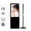 42 Inch wifi all in one pc wifi digital signage business