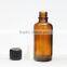 50ml dark glass bottles for essential oil