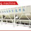 PLD 2400 concrete batching machine Newest Design High Quality