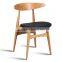 Modern Compact Solid Wood Leather Living Room Dining Chair
