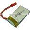 High Quality 3.7V 750mAh Lipo Battery for Syma X5 X5C X5SC X5SW CX30W