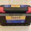 CAR BATTERY (DIN88MF 12V88AH)