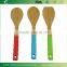 3 Piece Color Silicon Handle Bamboo Wood Kitchen Utensil Food Turner Set