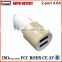 mobile accessories 2015 2a 2 port usb car charger,10w car charger