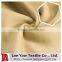 100% polyester pique fleece fabric with mechanical stretch wicking