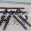 electric stove coil heating element