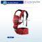 100% cotton hand-held baby carriers baby carrier wrap baby product in china