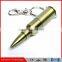 OEM 32GB USB Flash Memory Stick  China Gold Suppier