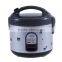 Hot selling 1.2L mini deluxe rice cooker