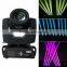 2016 NEW 230w sharpy 7r beam moving head light