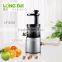 2016 New designed 43RPM low speed with AC motor Slow Juicer