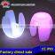 new design color changing led small plastic chair