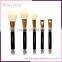 2017 New style 12 pcs makeup brushes eye shadow powder makeup brushes private label