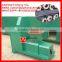 Charcoal Making Machine Price/ Charcoal Briquette Machine/ Charcoal Machine