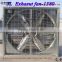 Siemens motor Farm and Factor greenhouse Cooling Fan with CE