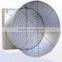 Poultry Farm Butterfly Type Cone Exhaust Fan