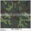 High quality pva film water transfer printing film camouflage for decoration